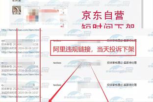 江南app官方下载二维码截图4